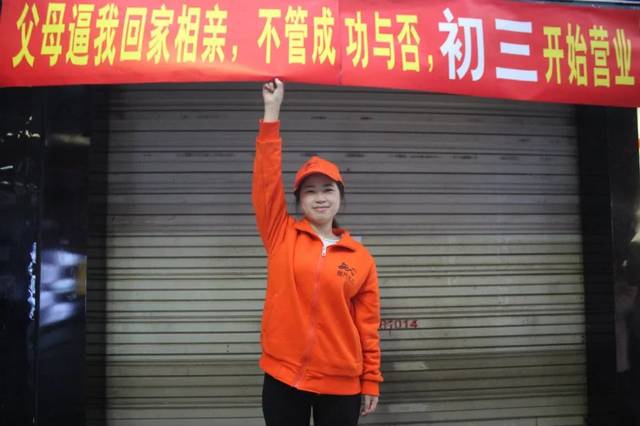 我式闸门工程